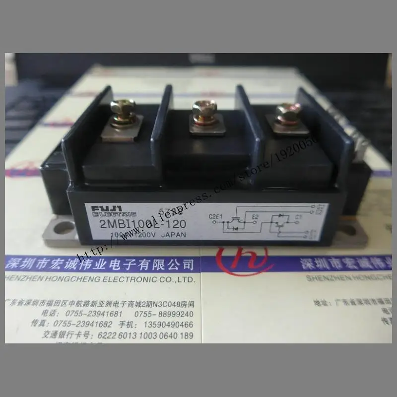 

2MBI100L-120 module special sales Welcome to order !