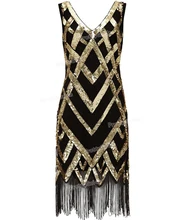PrettyGuide Women 1920 s Vintage Beads Sequin Crisscross Fringe Hem Cocktail Flapper Dress Roaring 20s Plus