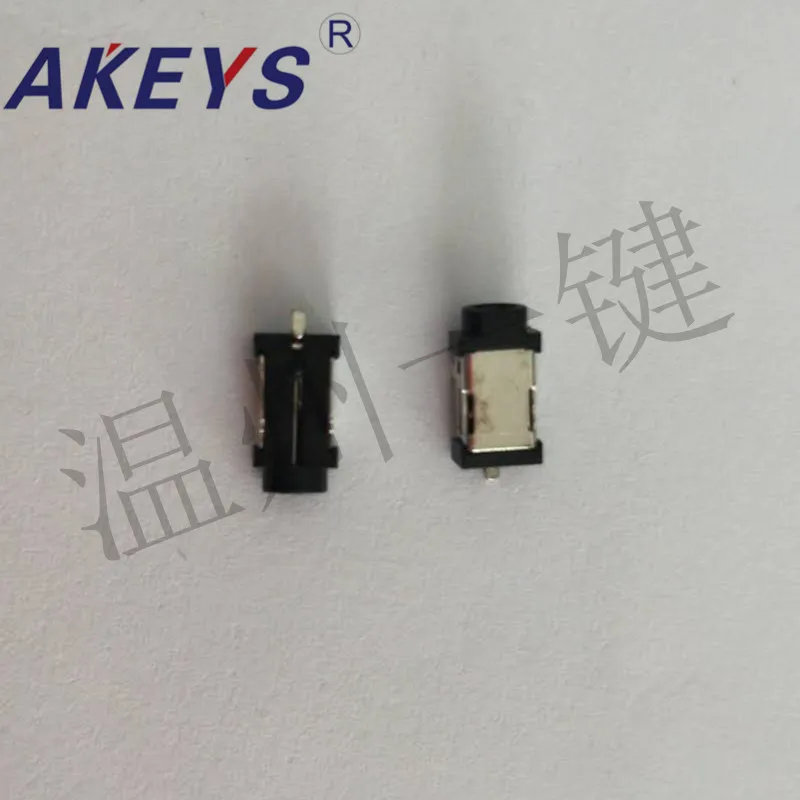 20PCS DC-059 power outlet 0. 7-core front plug-back plug-in head toy flat plate charging mother seat DC | Обустройство дома