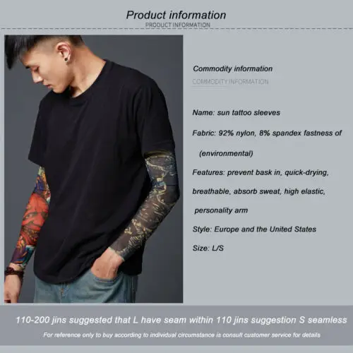 1Pc Nylon Tatoo Arm Stockings Arm Warmer Cover Elastic Fake Temporary Tattoo Sleeves For Men Women 2019 New Arrival Hot Sale Islamabad