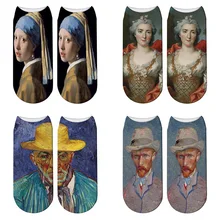 Новинка, эластичные носки с объемным принтом маслом, Ретро стиль, женские художественные носки с изображением Ван Гога, картина маслом, всемирно известные мужские забавные счастливые носки