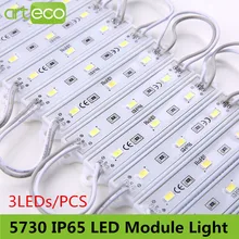 20 шт./лот DC12V SMD 5730 3 светодиодный s модуль IP65 водонепроницаемые при единичном использовании Цвет белый/теплый белый светодиодный modules5730