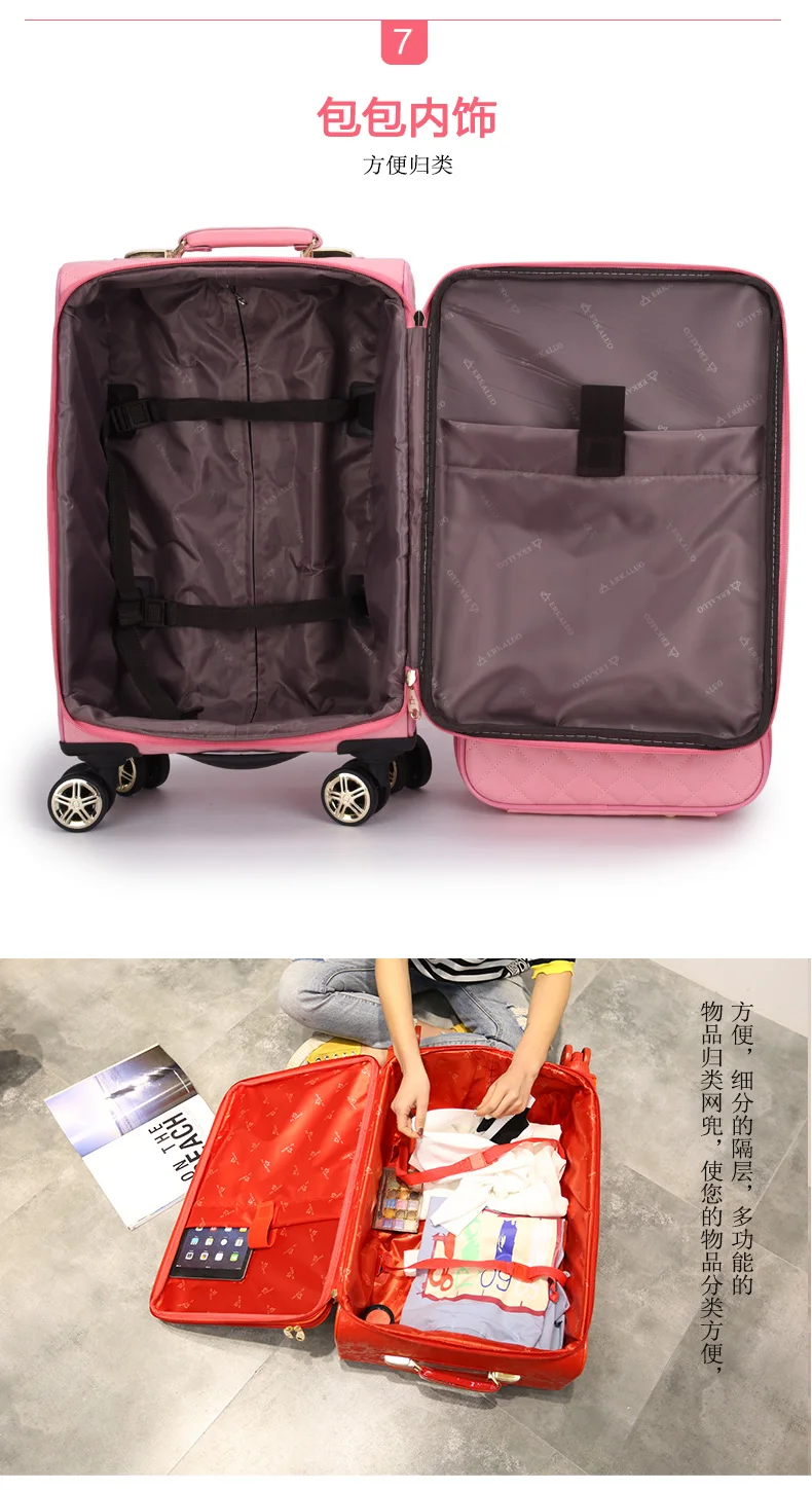 Модный женский чехол на колесиках, милый женский чехол для костюма, небольшой свежий корейский чемодан, студенческий багаж, 2" Посадочная коробка, Изысканные Подарки