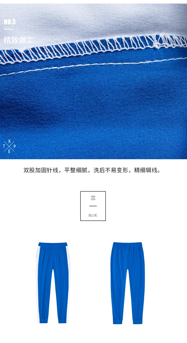 881228A39003yh_17