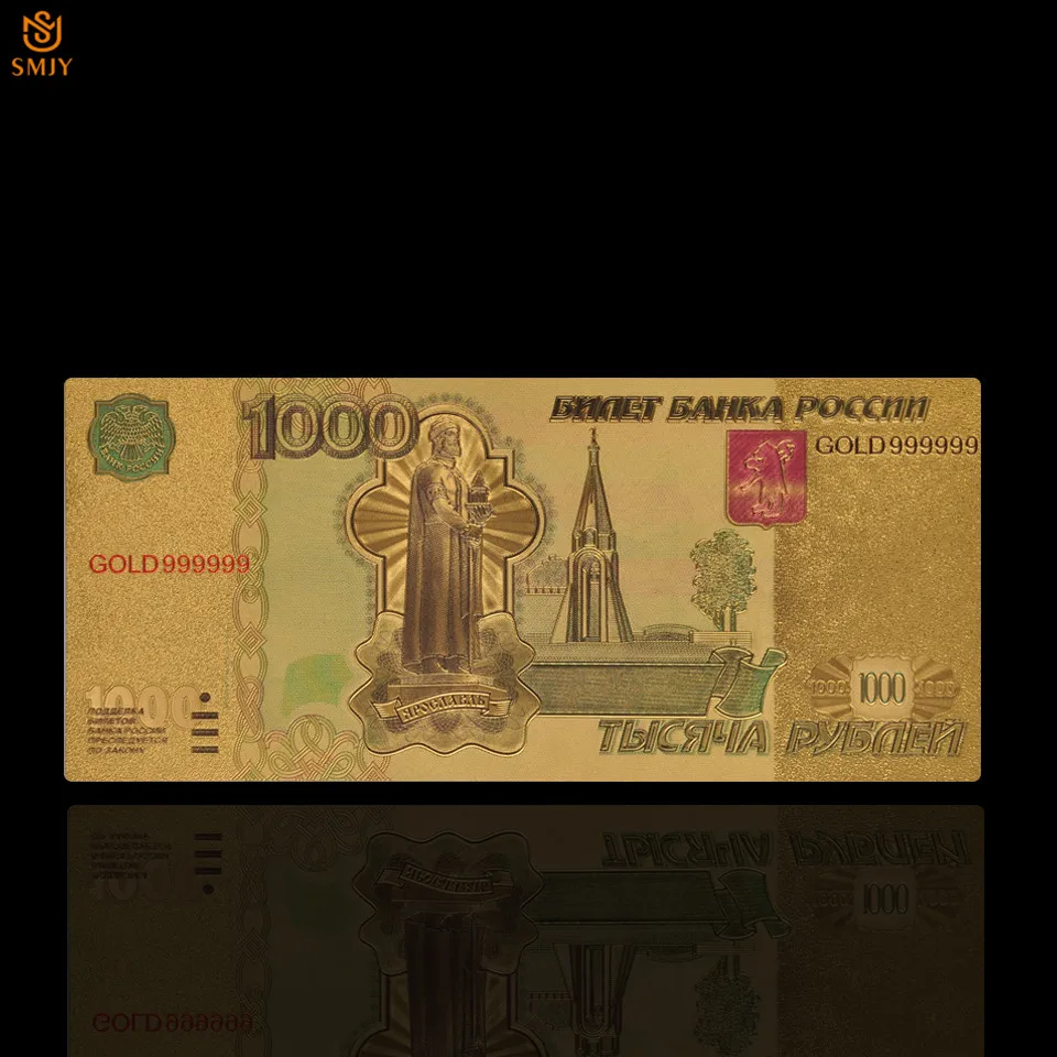 Товары с высокой продажей, российские золотые банкноты, 1000 рубля в 24k позолоченные деньги, счет, коллекция, стоимость