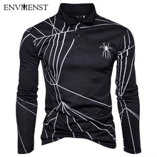 Высококачественные мужские топы с принтом паука, повседневные мужские рубашки с длинными рукавами на осень и зиму