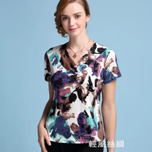 Шелк футболка Женская Летняя шелковая трикотажная рубашка с коротким рукавом воротник V многоцветная печать