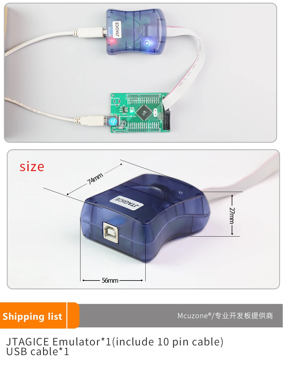 USB AVR JTAG эмулятор льда бесплатно ATMEGA16 мини печатная плата(1 шт. в заказе) JTAGICE mega169 mega128 mega64 atmega32a