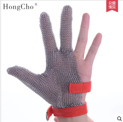 Three finger front