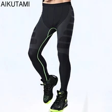 Мужские Леггинсы эластичные Спортивное трико для бега мужские быстросохнущие дышащие однотонные компрессионные штаны для фитнеса Спортивная одежда для спортзала тренировки