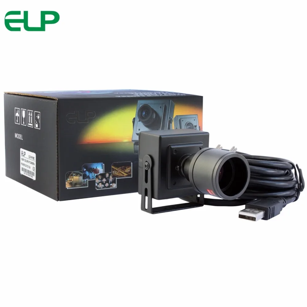 USB Camera5