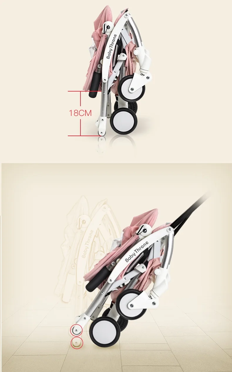 Детский трон портативный многофункциональный детский зонт коляска легкая вес новорожденных детская коляска