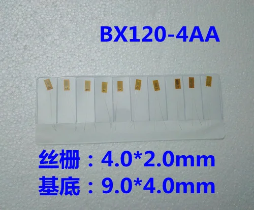 

50pcs BX120-4AA strain gauges / resistance strain meter / resistance strain gauge