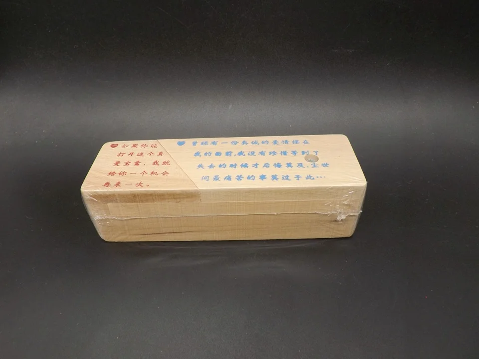 SH015-Box (5)