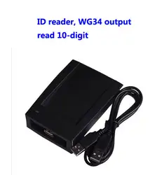 Бесплатная доставка по DHL, RFID считыватель, читатель USB, EM/ID Card Reader, читать 10 цифр, wg34 выход, USB назначить устройства, sn: 09c-em-34, мин: 20 штук