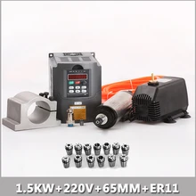 1.5KW 220 В Шпинделя С Водяным Охлаждением Комплект er11 Фрезерный Шпиндель Двигатель + 1.5KW VFD + 65 мм Зажим + Водяной Насос + 13 шт. ER11.