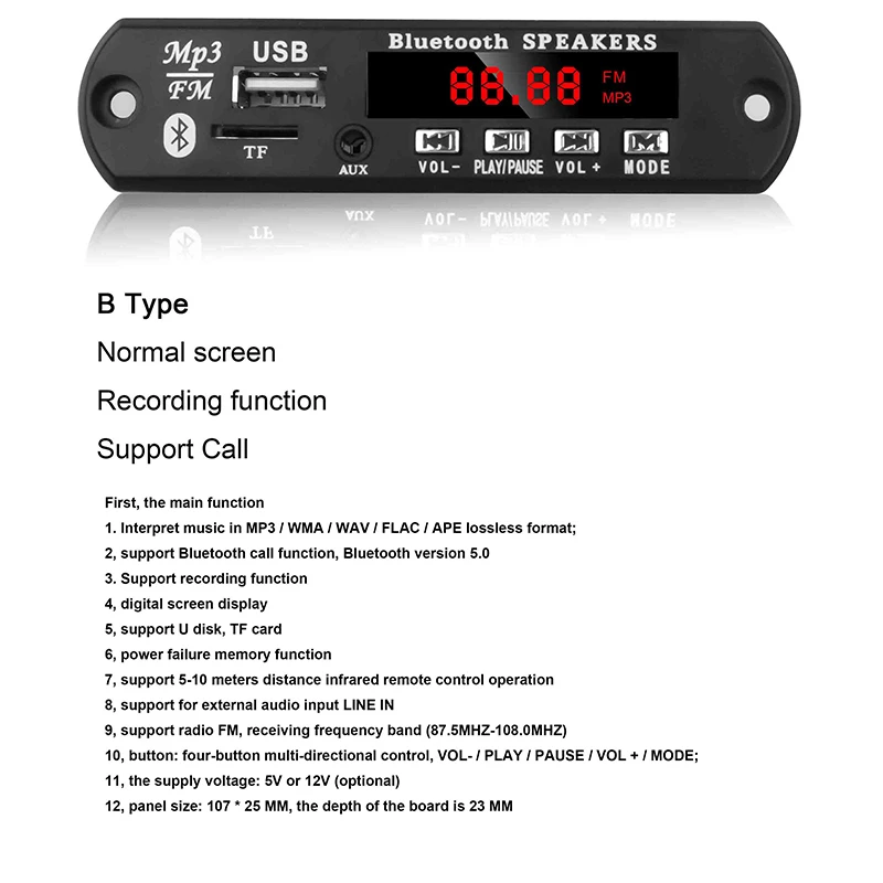 Kebidu цветной экран автомобиля MP3 WMA Bluetooth декодер доска с пультом дистанционного управления громкой связи для записи звонков USB TF FM радио модуль - Цвет: B Type