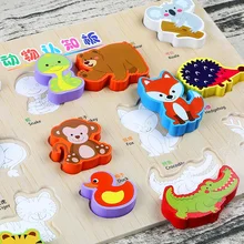 Деревянные головоломки, игрушки для детей, Обучающие фрукты, детские игрушки, детские руки, мультфильм, животные, головоломка, интеллект, детские игрушки