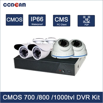 CCDCAM h.264 4ch dvr комбо с 2 крытый 2 открытый cmos аналоговых камер системы видеонаблюдения 4ch dvr kit
