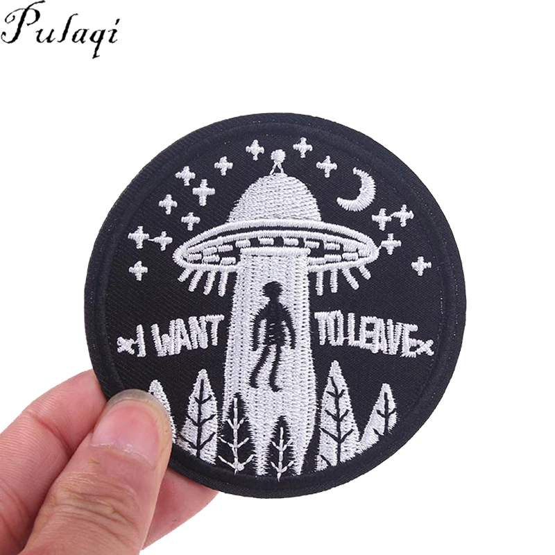 

Pulaqi Magical UFO Punk Patch Iron On Patches For Clothing Rock Styles Embroidered Patches For Clothes DIY Badges On Clothes F