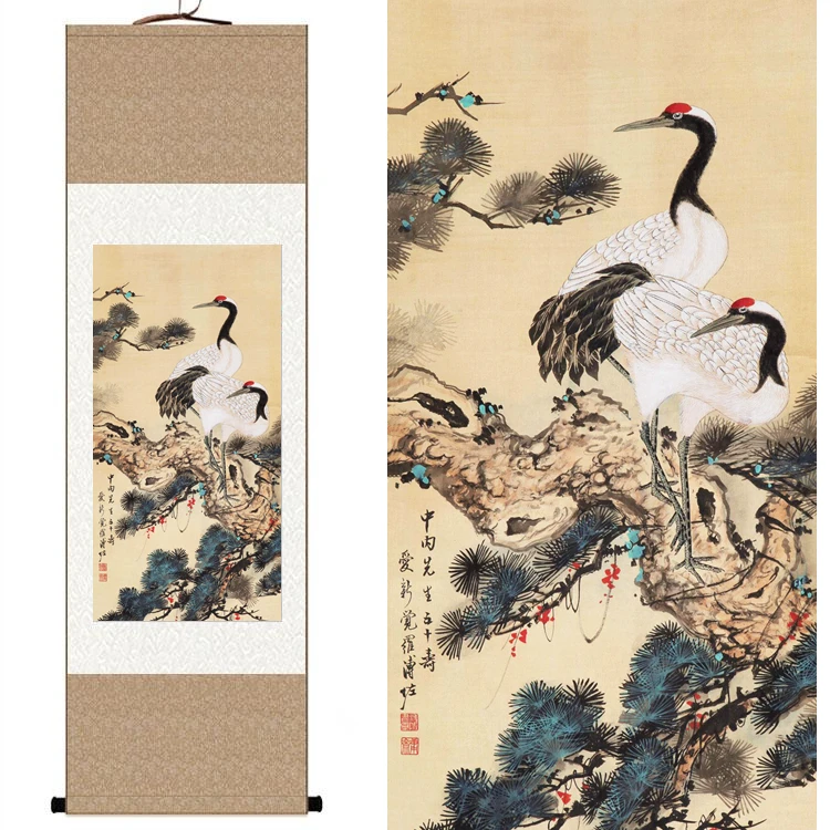 

Chinese Silk watercolor birds Longevity Pine Two Hok Crane ink art feng shui canvas wall picture damask framed scroll painting