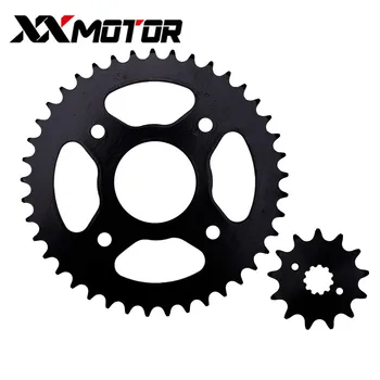 A Set Front And Rear Chain Gear Sprocket Disc Wheel Kit For Honda AX-1 Motorcycle Accessories A Set Front And Rear Chain Gear Sprocket Disc Wheel Kit For Honda AX-1 Motorcycle Accessories