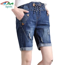 JQNZHNL летние женские джинсовые шорты плюс размер 5XL Женские повседневные джинсовые шорты Прямые рваные короткие джинсовые брюки средней длины E377