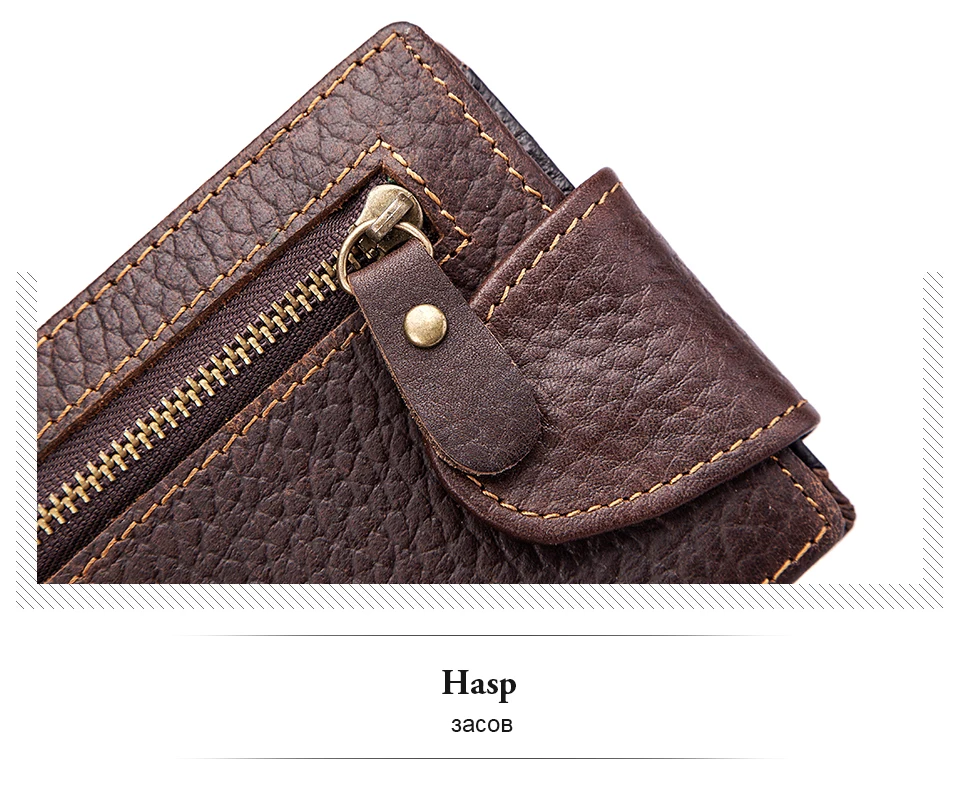 men-wallets-coffee_10