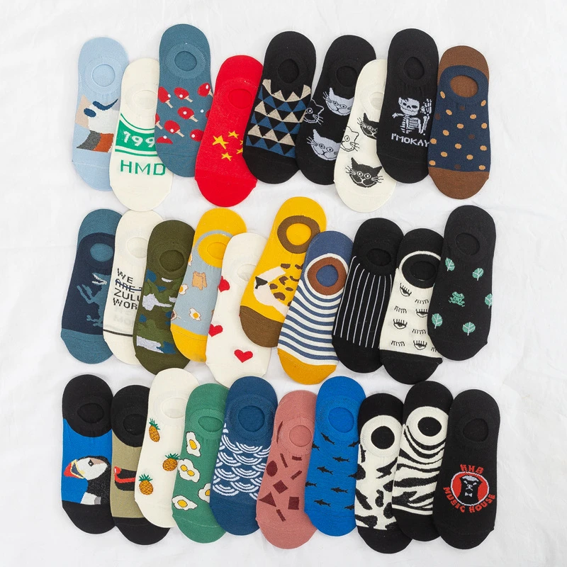 happy socks slippers