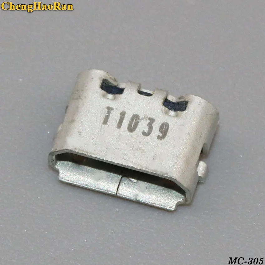 MC-305D