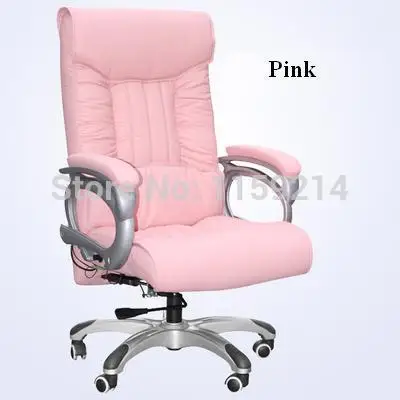 Hotel Office Chair Wine Brown Beige Black Color Computer Pu Leather Hotel Office Chair Wine Brown Beige Black Color Computer Pu Leather Lying Rotation Stool Free Shipping In Chairs From Furniture On
