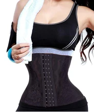 Hot Body Shaper Underbust Steel Bone Waist Control Corset Waist Trainer and Tummy Belt Waist Cincher Trimmer Shapewear