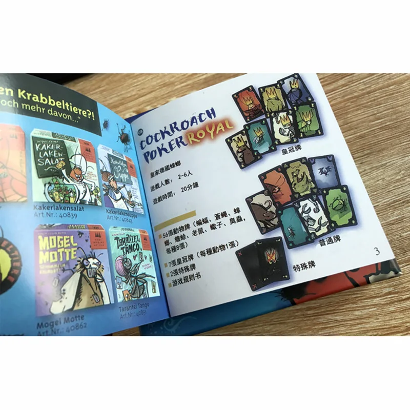 TB22QpQb.dnpuFjSZPhXXbChpXa_!!705866117