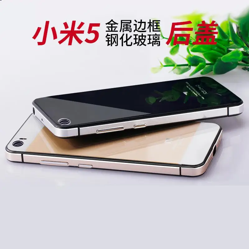 Чехол для Xiaomi Mi5 роскошная алюминиевая рамка и закаленное стекло задняя крышка mi5