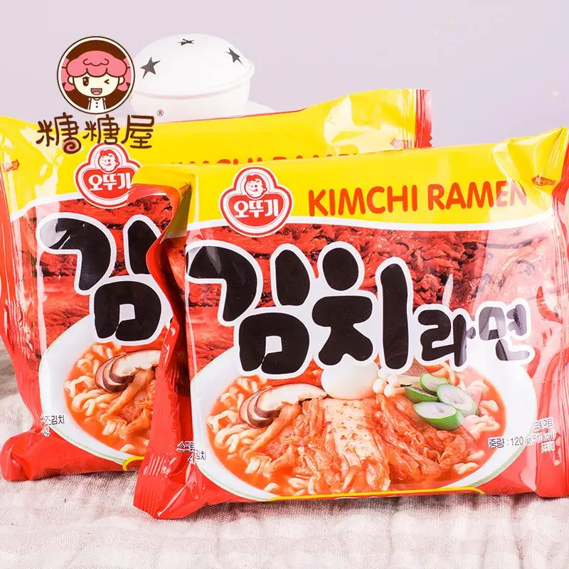 How to turn tomato paste into juice How to cook kimchi ramen instant noodles