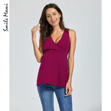 MOMANDA Women’s Soft V Neck Plunge Maternity Nursing Tank Top