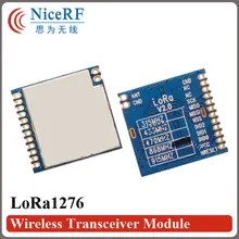 2 шт./лот Высокая чувствительность(-139 дБм) и 4 на расстояние км 868 МГц LoRa1276 беспроводной модуль приемопередатчика