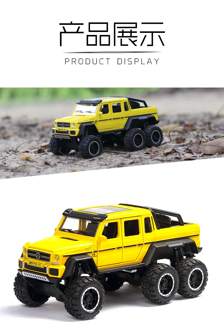 1/32 benz g63 взрыв модель автомобиля моделирование звуки и огни с литьем под давлением играть транспортных средств, игрушки для мальчиков