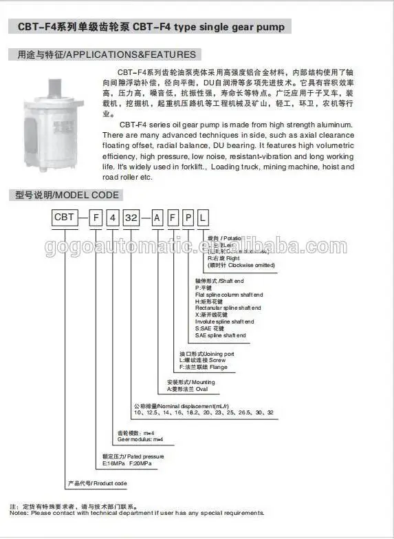 QQ截图20190529154116