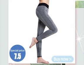 leggings (2)