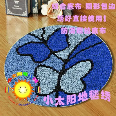 

Needlework bathroom accessories diy unfinished crocheting yarn matlatch hook rug diy mat needlework crocheting rug Butterfly