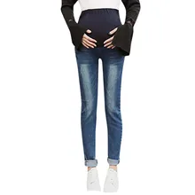 SAGACE джинсы для беременных эластичный пояс деним Материнство для живота джинсы повседневные осенние весенние брюки джинсовые джинсы женские
