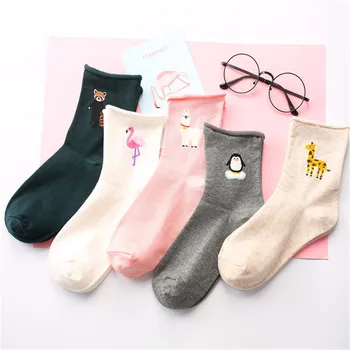 

New 5Pairs/lot Cotton Ankle Flamingo Socks Women Colorful Harajuku Woman Funny Flamingo Sock Winter Cheap Wine Sock Happy Sock