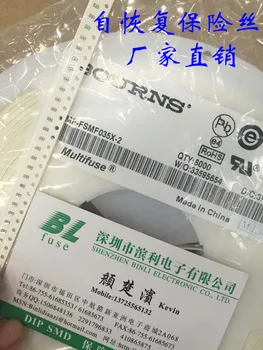 

MF-FSMF035X-2 -volt current 350ma 6v 0603 number PPTC Special supply