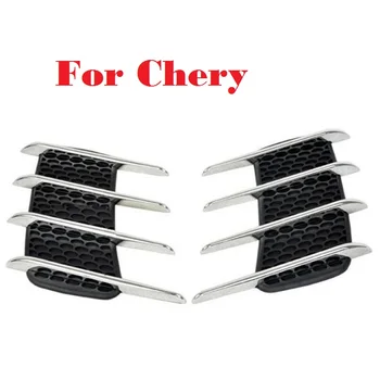 

car styling Shark Gills Side Air Intake Flow Vent Outlet Car Styling For Chery M11 Oriental Son QQ6 Sweet Tiggo Tiggo 5 Very