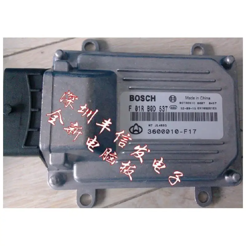 

Free shipping.Changan Star JL465Q ECU PC board trip computer version F01RB0D537 / 3600010-F17