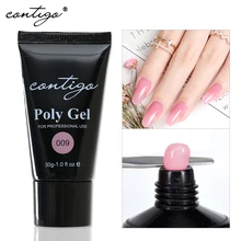 CONTIGO УФ гель для наращивания ногтей 10 цветов полигель дизайн ногтей Набор лаков Полупостоянный строитель Комплект гель-лаков для ногтей