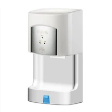 Автоматическая Индукционная сушилка для рук Коммерческая ручная сушка машина настенный сушильный аппарат для рук V-182