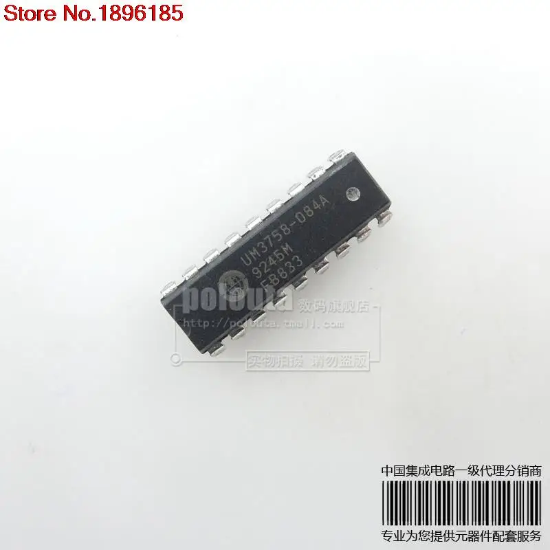 

UM3758-084A UM3758 DIP-24 New