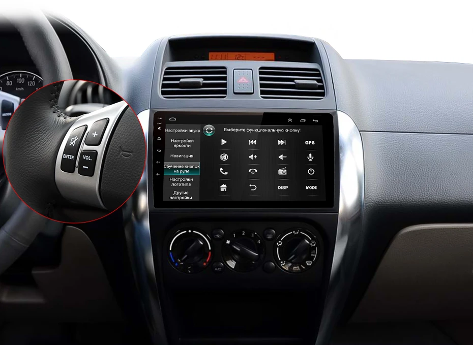 Suzuki-SX4_23